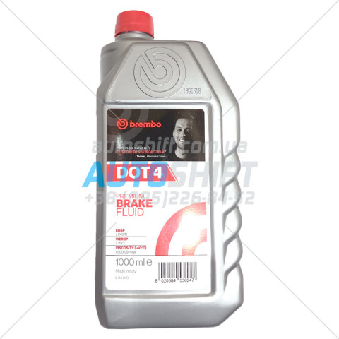 Тормозная жидкость Brembo Premium Brake Fluid DOT 4 (1 литр)