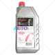 Тормозная жидкость Brembo Premium Brake Fluid DOT 4 (1 литр)