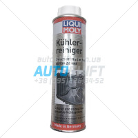 Очиститель системы охлаждения Liqui Moly Kuhler Reiniger 300 мл 