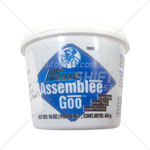 Сборочный гель Transmission assembly lube (blue) soft