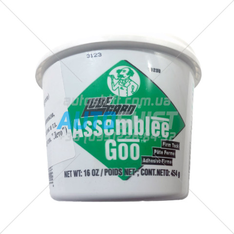 Сборочный гель Transmission assembly lube (green)