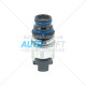 Соленоид переключающий АКПП 6T30 6T40 6T45 6T40SS