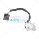 Датчик положения селектора АКПП ZF 4HP20 0501319926 Б/У