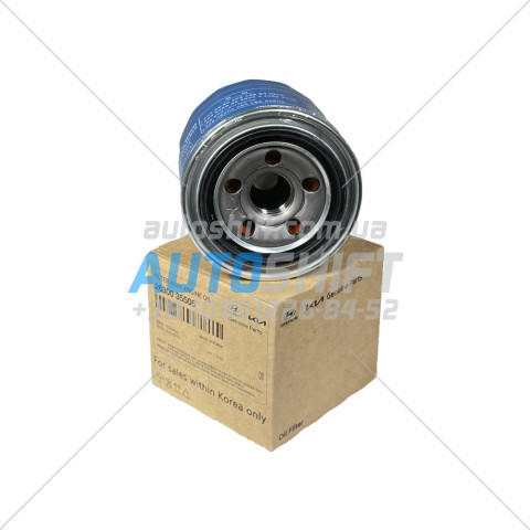 Масляний фільтр двигуна Hyundai Kia (Mobis) 2630035505 26300-35505 2630035503 26300-35503