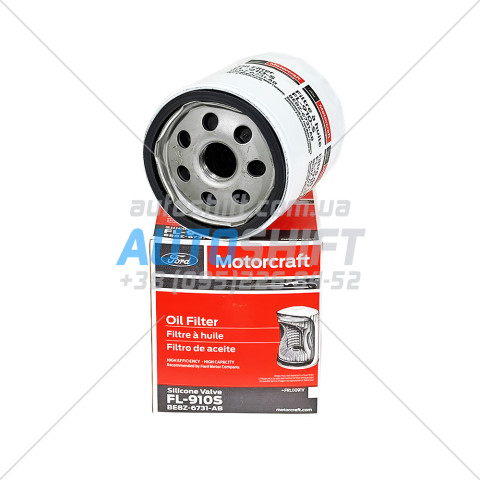 Масляный фильтр двигателя FORD Motocraft BE8Z-6731-AB BE8Z6731AB FL-910-S FL910S