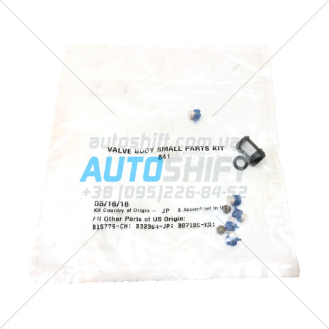 Valve body small parts kit АКПП 09G 09K 09M 841