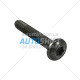Болт M6 x 1 (Torx 30) L = 41.7mm Б/В M61T30417