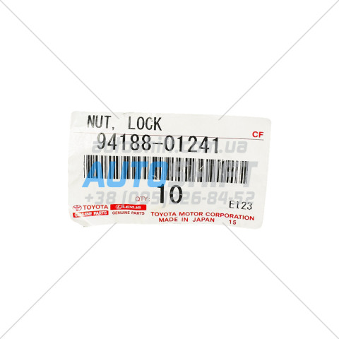 Гайка штока переднего амортизатора Toyota Hilux 94188-01241