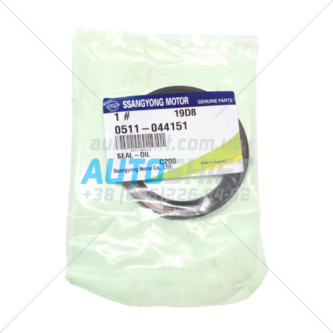 Сальник правой полуоси 4WD АКПП DSI M11 0511044151 0511-044151 55mm*72mm*6.8mm