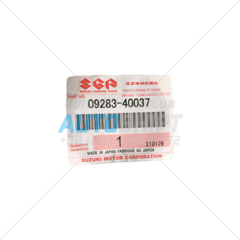 Сальник роздавальної коробки АКПП A40D 29283-66J20 2928366J20 09283-40037 0928340037 XH0377-E0 XH0377E0 40mm*54mm*7.3mm