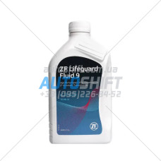 Олива для АКПП ZF Lifeguard Fluid 9 1L AA01500001 AA01.500.001 550043841