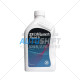 Олива для АКПП ZF Lifeguard Fluid 9 1L AA01500001 AA01.500.001 550043841