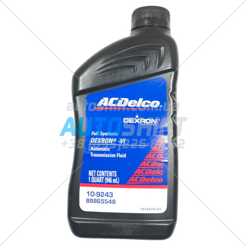 Масло для АКПП ACDelco DEXRON-VI ATF 1L 10-9243