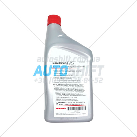 Масло для автоматических коробок передач Honda ATF DW-1 (08200-9008) 0,946л