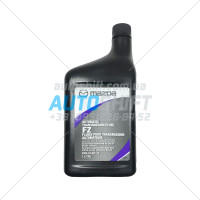 Трансмиссионное масло Mazda ATF FZ (Канада) 1л (000023ATFFZ) 0000FZ113E01 830077246