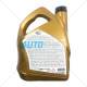 Масло для Мотора Motor Oil 5W-30 Premium Synthetic BMW / MB