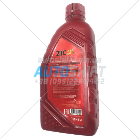 Масло для АКПП ZIC ATF SP 4 1L