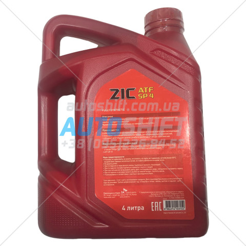 Масло для АКПП ZIC ATF SP 4 4L