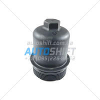 Корпус фільтра АКПП 02E DSG6 DQ250 02E305045 Б/В