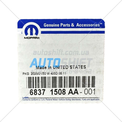 Блок соленоїдів NEW АКПП 62TE Dodge 68371508AA 68371508AB 68376696AA 5078709AB