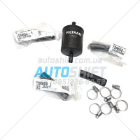 Filter KIT 3/8'' Inline M010SBK 9.53mm
