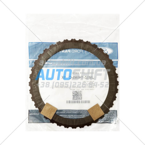 Диск фрикційний B Clutch 4-6-R АКПП 8F35 JM5Z-7H095-C 2260190