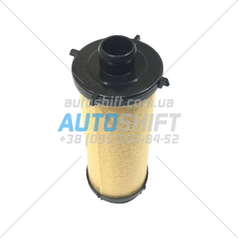 Фильтр наружный АКПП 724.0 7G-DCT A2463772300 A2463770495